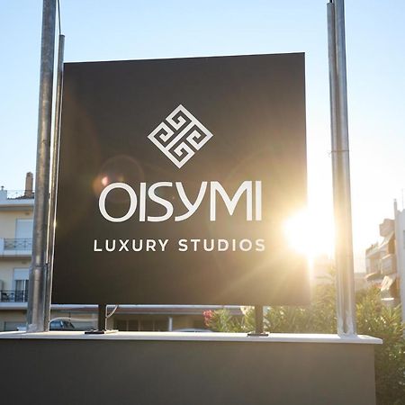 Oisymi Luxury Studios Néa Péramos エクステリア 写真