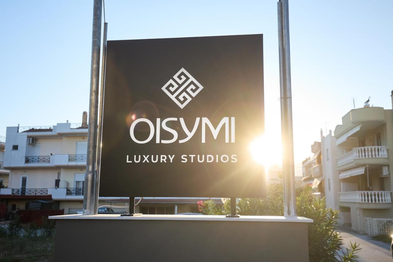 Oisymi Luxury Studios Néa Péramos エクステリア 写真